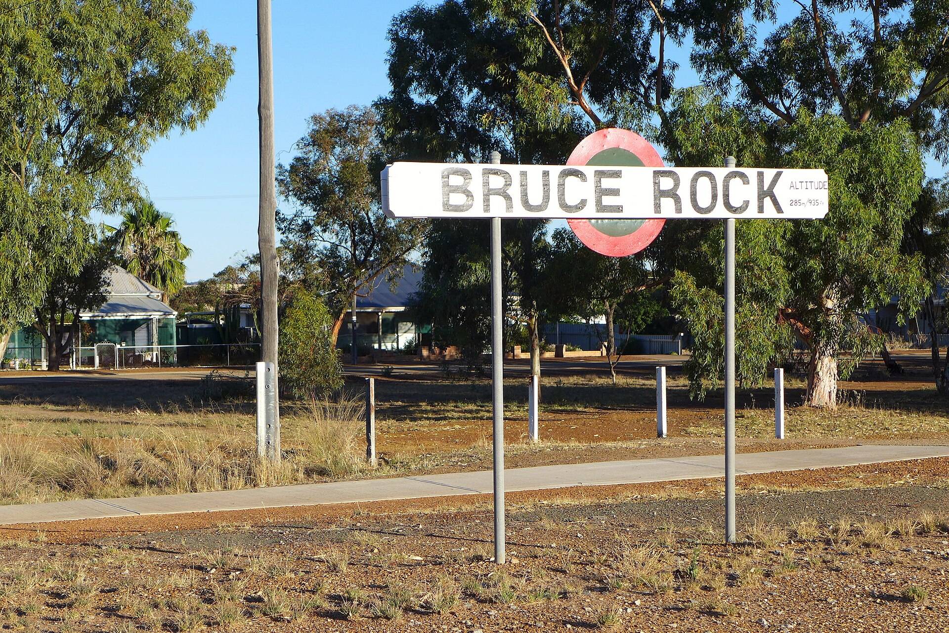 Bruce Rock Sports Ground — Bruce Rock, WA
