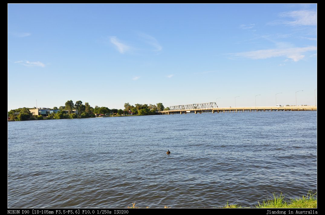 Lake Mulwala Regional Boat Ramp — Mulwala, NSW