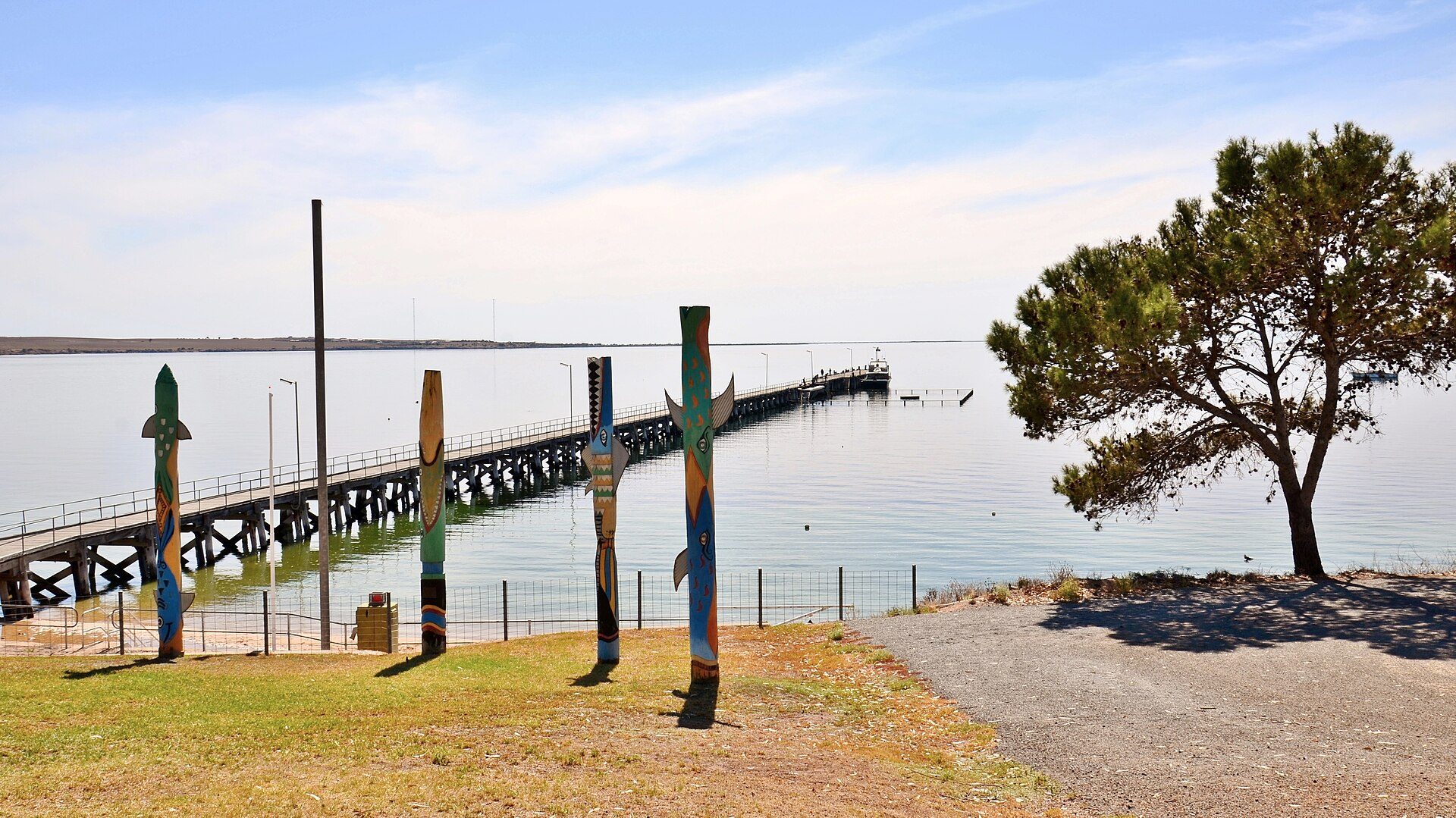 Lions Pioneer Park Streaky Bay