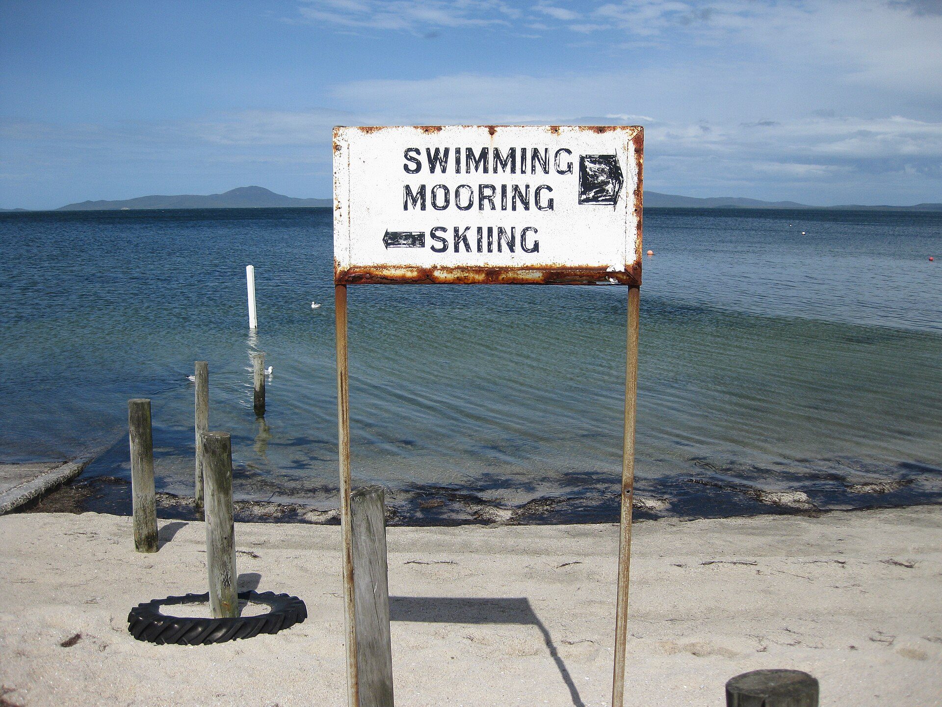 Bass Coast Route — photo 1